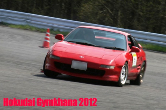 kCwWJ[i2012